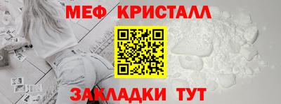 COCAINE Донской