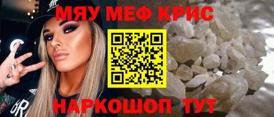 шишки Дубна