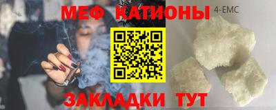 COCAINE Донской