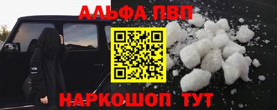 COCAINE Донской