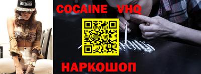 PSILOCYBIN Донецк