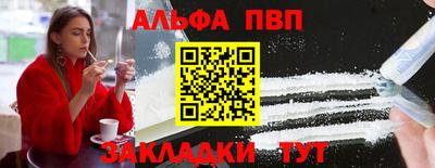 шишки Дубна