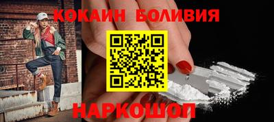 шишки Дубна