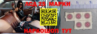 PSILOCYBIN Донецк