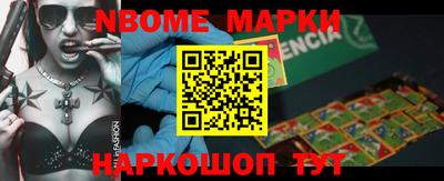 PSILOCYBIN Донецк