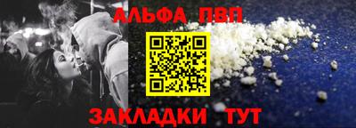 PSILOCYBIN Донецк