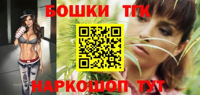 PSILOCYBIN Донецк