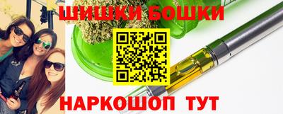 COCAINE Донской