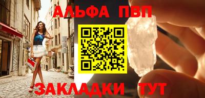 COCAINE Донской