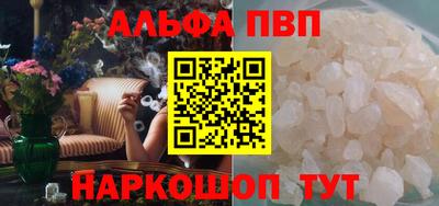 COCAINE Донской