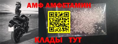 PSILOCYBIN Донецк