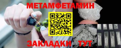 шишки Дубна