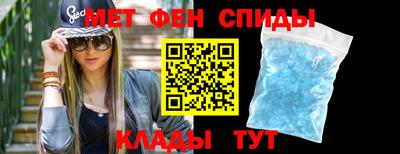 COCAINE Донской