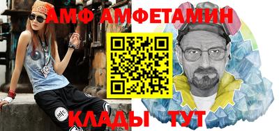шишки Дубна