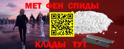 шишки Дубна