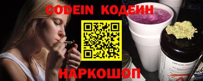 PSILOCYBIN Донецк