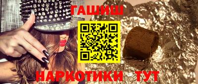 COCAINE Донской