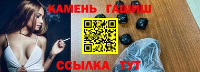 PSILOCYBIN Донецк
