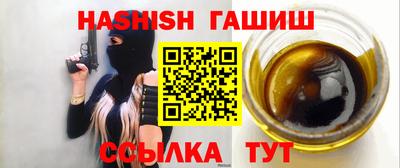 шишки Дубна