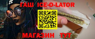 шишки Дубна