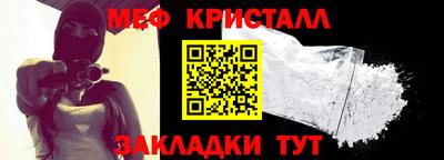 COCAINE Донской