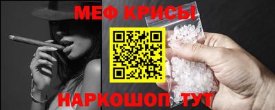 COCAINE Донской