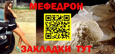 COCAINE Донской