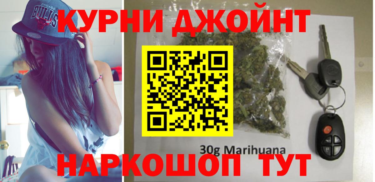 Конопля сатива  Бошки марихуана ГИДРОПОН  Вход с VPN  Набережные Челны  Бошки марихуана ГИДРОПОН 